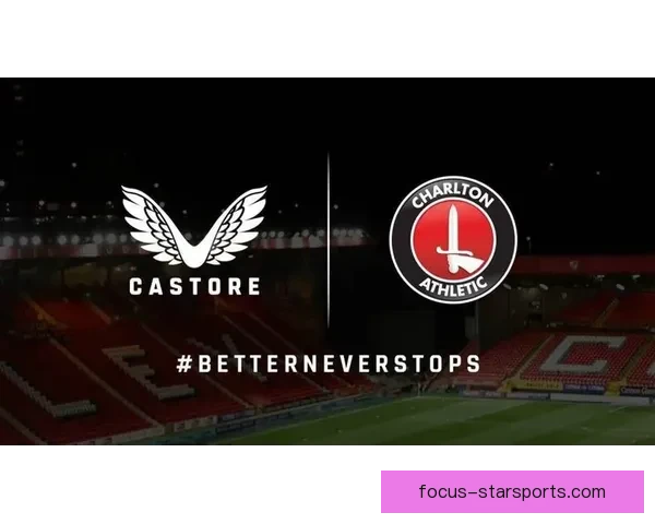 查尔顿俱乐部历史辉煌与挑战并存的传奇之路